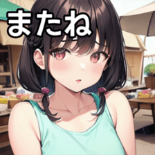741920423