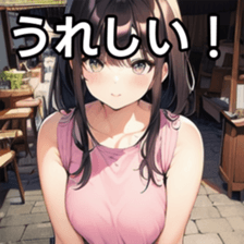 741920424