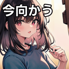 741920426