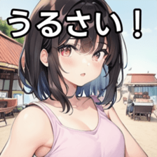 741920429