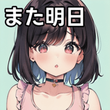 741920432