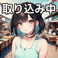 741920433