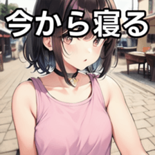 741920434