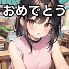 741920437
