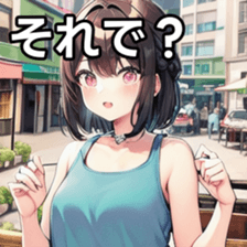 741920439