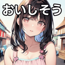 741920440