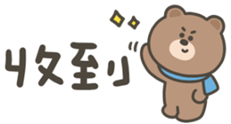 741920980