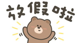 741920991