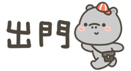 741921762