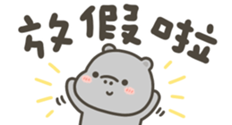 741921767