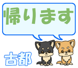 741923660