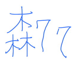 741931639