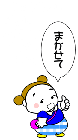 741933503