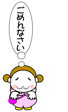 741933517