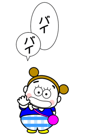 741933531