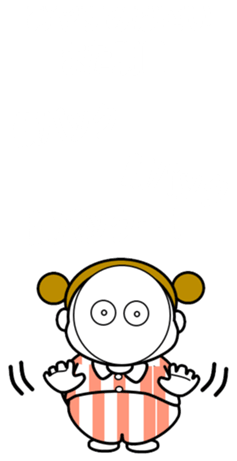 741933532