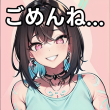 741933868