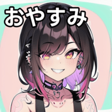 741933871