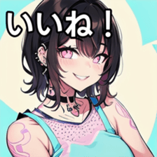 741933872
