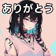 741933987