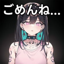 741933988