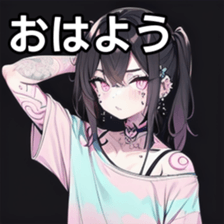 741933990