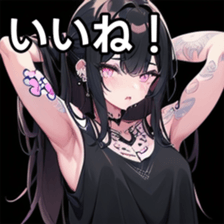 741933992