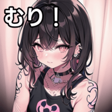 741933994