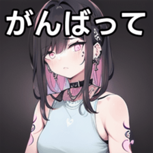 741933995
