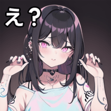 741933996