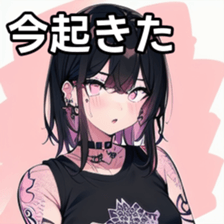 741933997