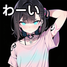 741933998