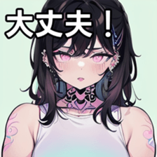 741933999