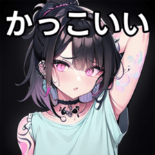 741934005