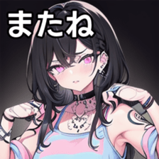 741934007