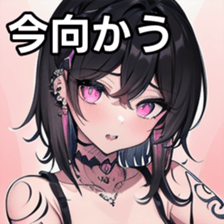 741934010
