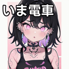 741934011