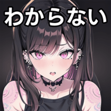 741934014