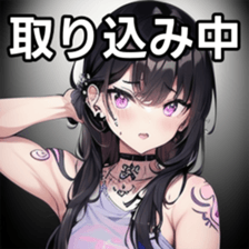 741934017