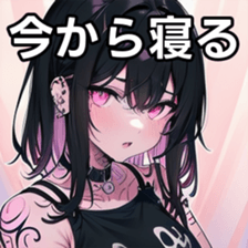 741934018