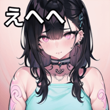 741934020