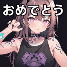 741934021