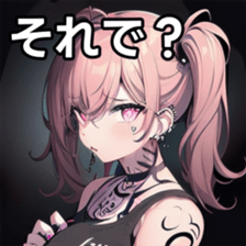 741934023