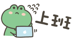 741935614