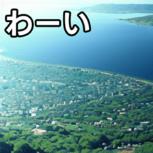 741945134