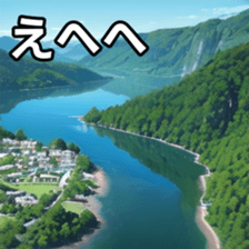 741945156