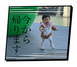 741946674