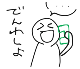 741947876