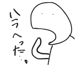 741947879