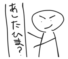741947887